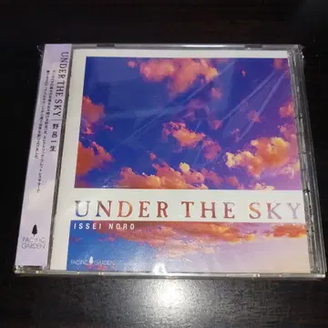 노로 잇세이/UNDER THE SKY