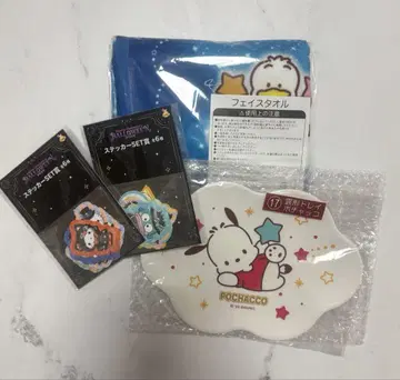 산리오 제일복권 페이스타월 구름 모양 트레이 스티커