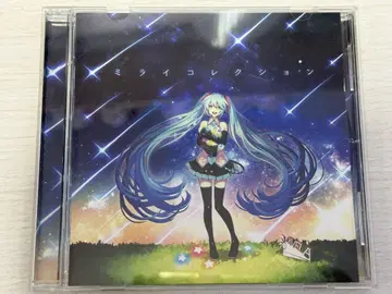 하츠네 미쿠 미래 컬렉션 DIVELA CD