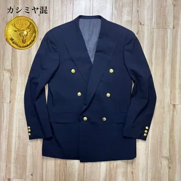 인기 글렌 오버 골드 버튼 캐시미어 혼방 더블 자켓 네이비 XL 상당