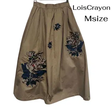 Loiscrayon 꽃무늬 자수 베이지 롱 스커트 M