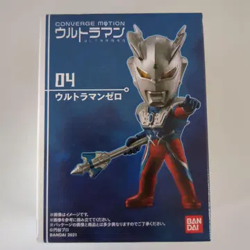 울트라맨 제로 울트라 제로 란스 네이비 컨버지 모션 울트라맨 미개봉