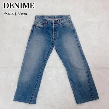 구 드님 DENIME 종이 패치 빈티지