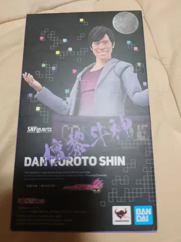 S.H.Figuarts 단 리토 신 ~신의 희로~