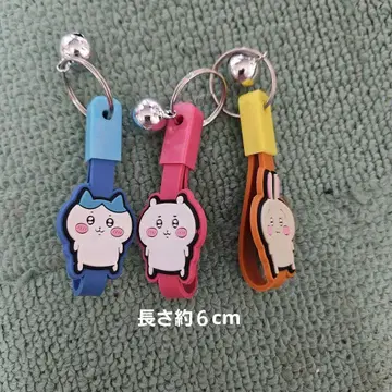 치이카와 외 키링 세트