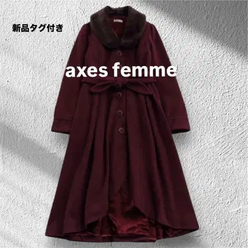 [ 택 포함 새상품 ] axes femme 피쉬테일 코트 M
