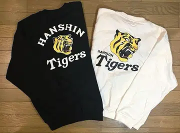 한신 타이거즈 맨투맨 트레이닝복 화이트 블랙 XL 빅 로고