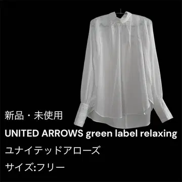 UNITED ARROWS green label 블라우스 셔츠 퓨어