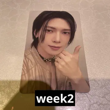 ateez 8room 랜트레 요상 팝업