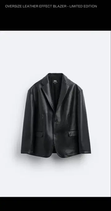 ZARA 오버 사이즈 가죽 이펙트 블레이저
