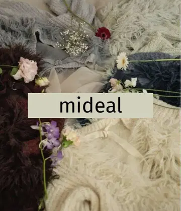 완판템 mideal 백 디자인 비대칭 샤기 니트 아이보리