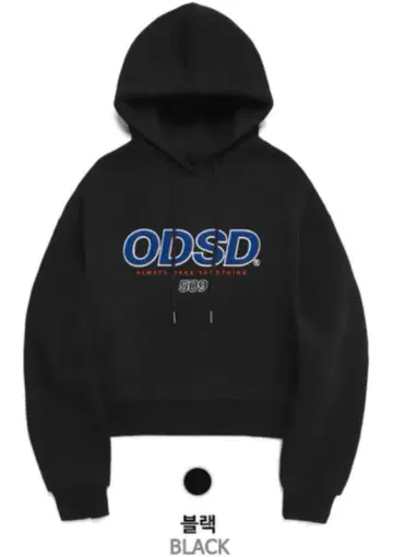 ODSD 블랙 크롭 후드티