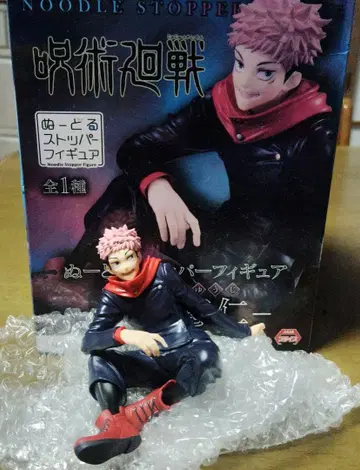 컨디션 최상 주술회전 이타도리 유우지 피규어