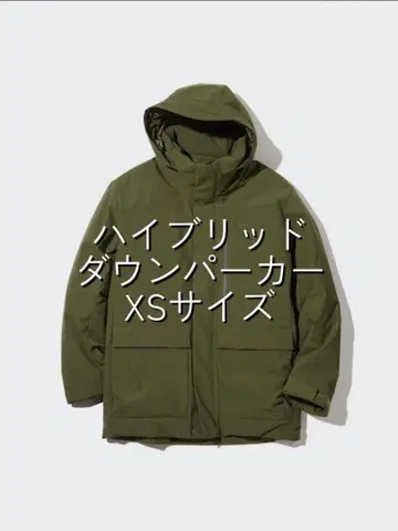 하이브리드 다운 파카 XS