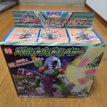 배틀 메다로트 갓 엠퍼러