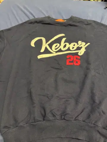 Keboz 트레이닝복 fro 콜라보