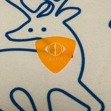 요루시카 피크 비와 카푸치노