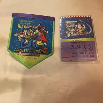 버즈 라이트이어 블래스터 1일권 & 버즈 와펜