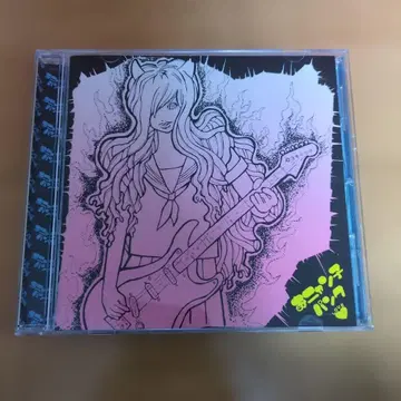 오냥코 펑크 LOVE