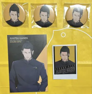 주술회전 회옥옥절 POP UP STORE 캔뱃지 사진풍 카드 여름 유우지