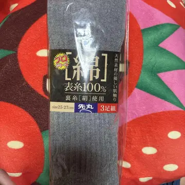 여러 가지