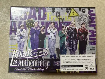 트라자 Road to Authenticity 완전 생산 한정판