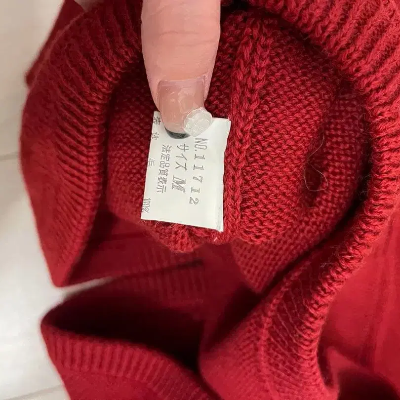 11번째 상품 이미지