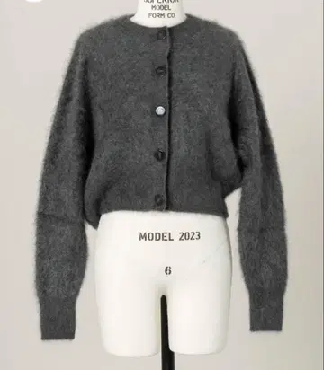 deres 19th collection Harmony cardigan