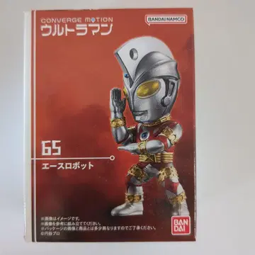 에이스 로보 메탈리움 광선 ver. 컨버지 모션 울트라맨 미개봉