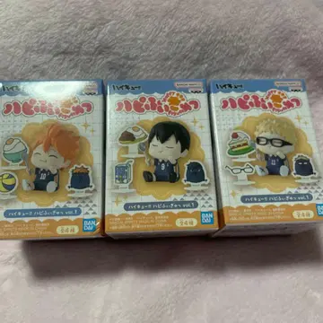 하이큐!! 하피피규어 vol.1 3종 세트