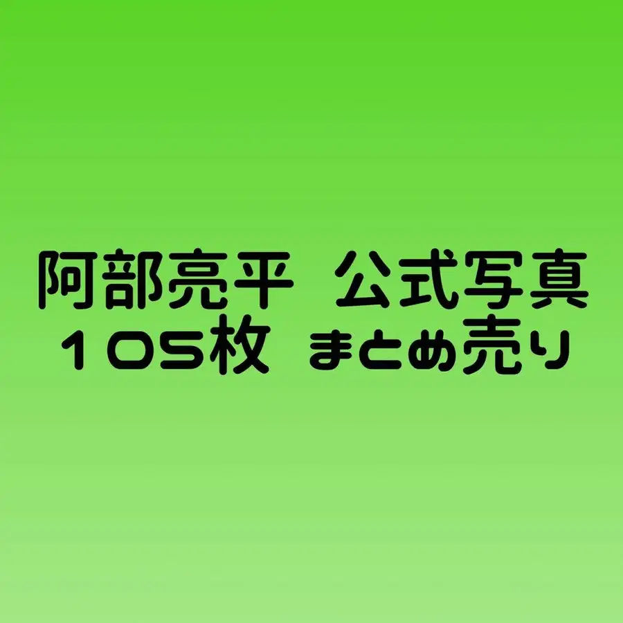 1번째 상품 이미지