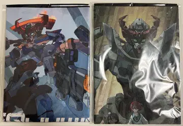 지크 액스 B2 타월