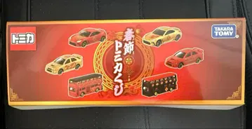 타카라토미 춘절 토미카 복권 미개봉 새상품 박스 6개입