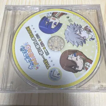 우타프리 드라마 CD THE 같이 살자SHOW 렌지 란마루 마사토 1
