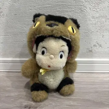 이웃집 토토로 인형옷 메이 고양이 버스 봉제 인형