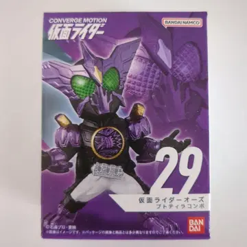 CONVERGE MOTION 가면라이더 오즈 푸토티라 콤보 미개봉 새상품