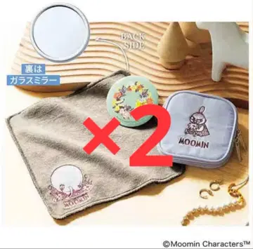 린넬 12월호 증간 미개봉 부록 MOOMIN 럭셔리 외출 3종 세트