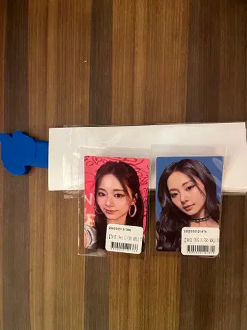 TWICE This Is For 쯔위 굿즈