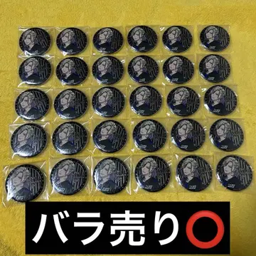 트위스테 빌 알티메탈 캔뱃지 운동복 묶음 판매 세트 2