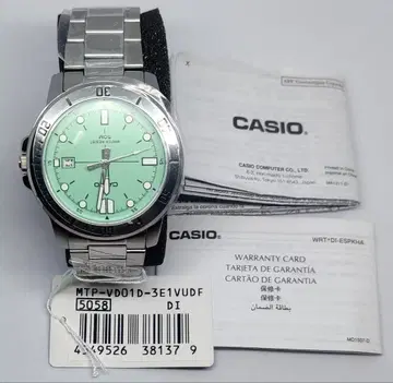 CASIO MTP-VD01D-3E1VUDF 손목시계