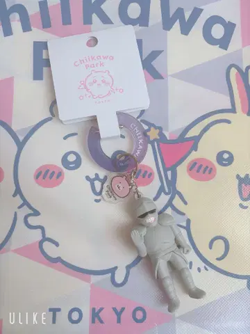 치이카와 파크 피규어 키링 포셰트의 갑옷 씨