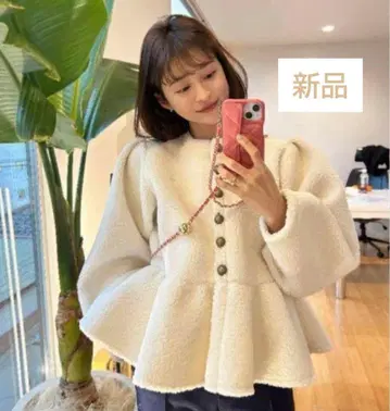 Bibiy 'B' BOA PEPURAMU CARDIGAN 자켓