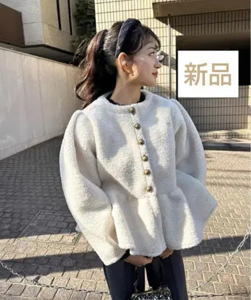 Bibiy 'B' BOA PEPURAMU CARDIGAN 자켓
