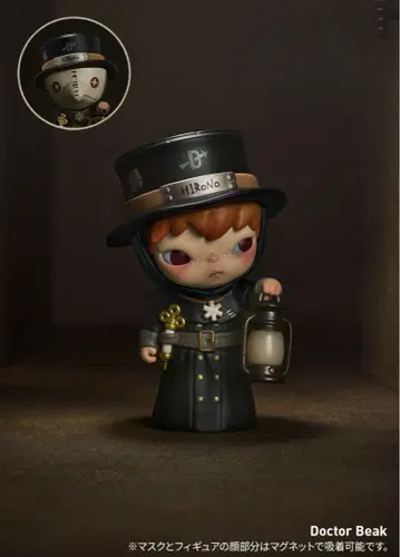 Hirono Monsters' Carnival Doctor Beak