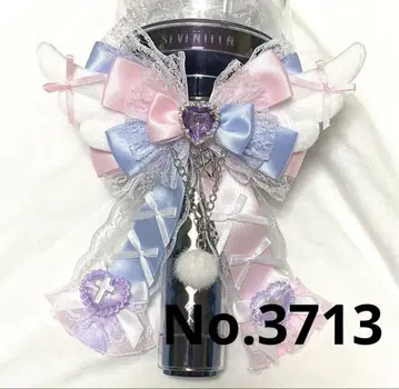 응원봉 리본 응원봉 리본 캐럿봉 하늘색