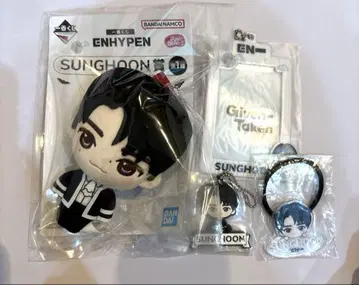 ENHYPEN 제일복권 성훈 키링 트레이딩 카드 케이스 봉제 인형