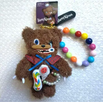 HamKuma 하미쿠마 키링 컬러풀 비즈 포함
