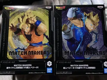 드래곤볼 Z MATCH MAKERS 피규어 손오공 베지터 세트