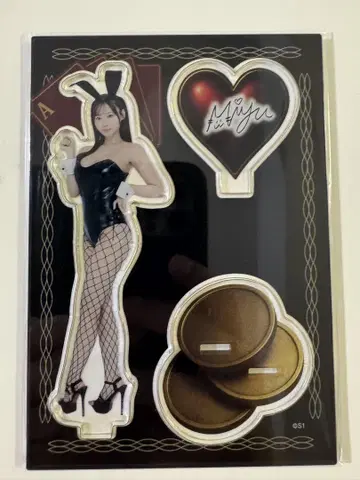 FANZA 온라인 복권 코히나타 미유 아크릴 스탠드 C-4