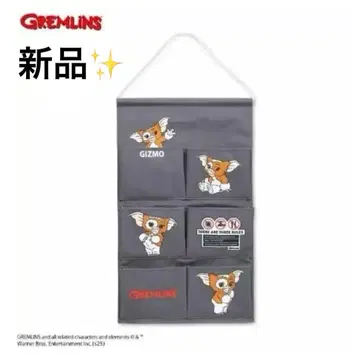 미사용 새상품 그렘린 월 포켓 블랙 벽 수납 인테리어 잡화